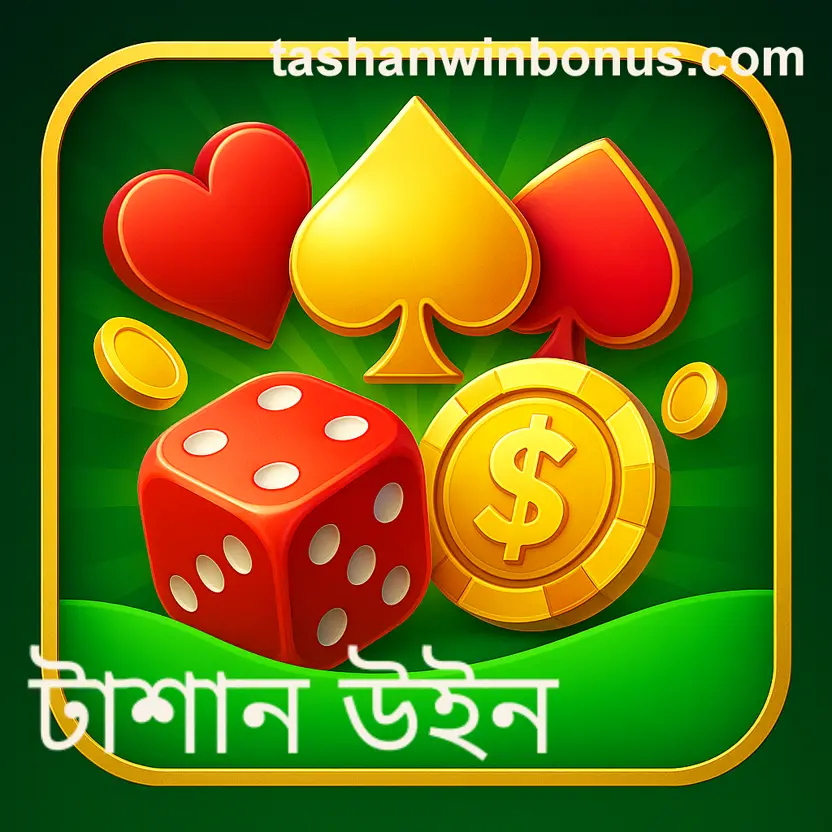 Tashanwinbonus.com project example - Trusted Brand