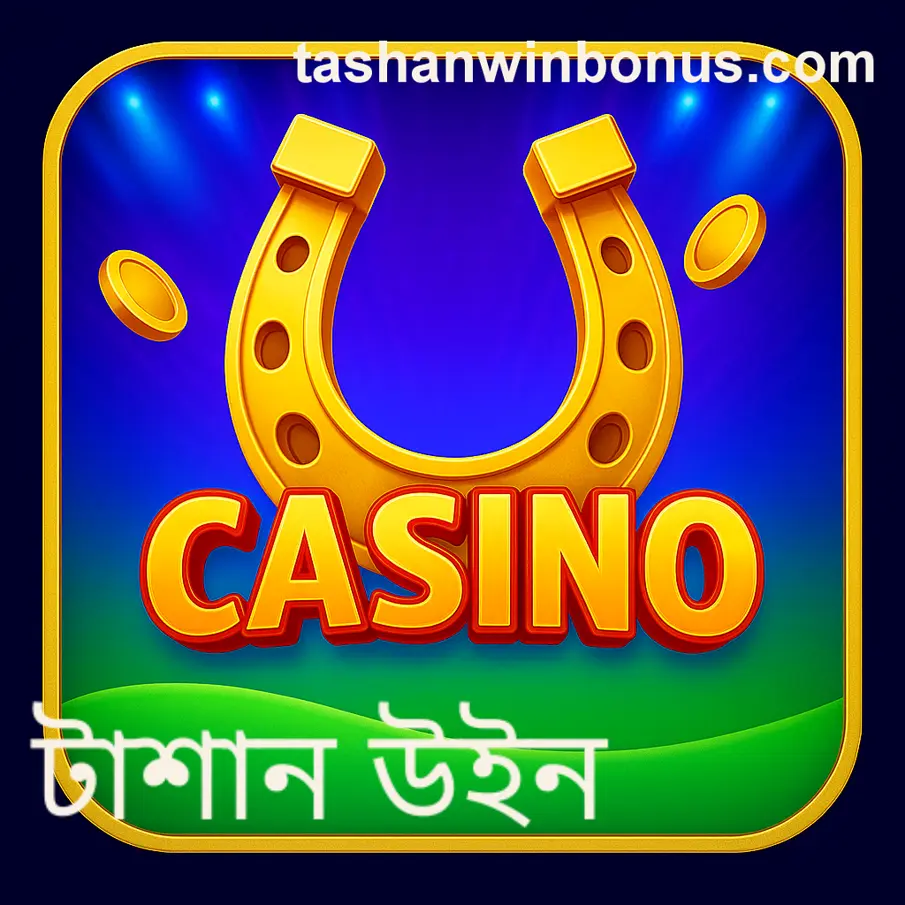 How to Set a Secure Password on Support Tashan Win Account