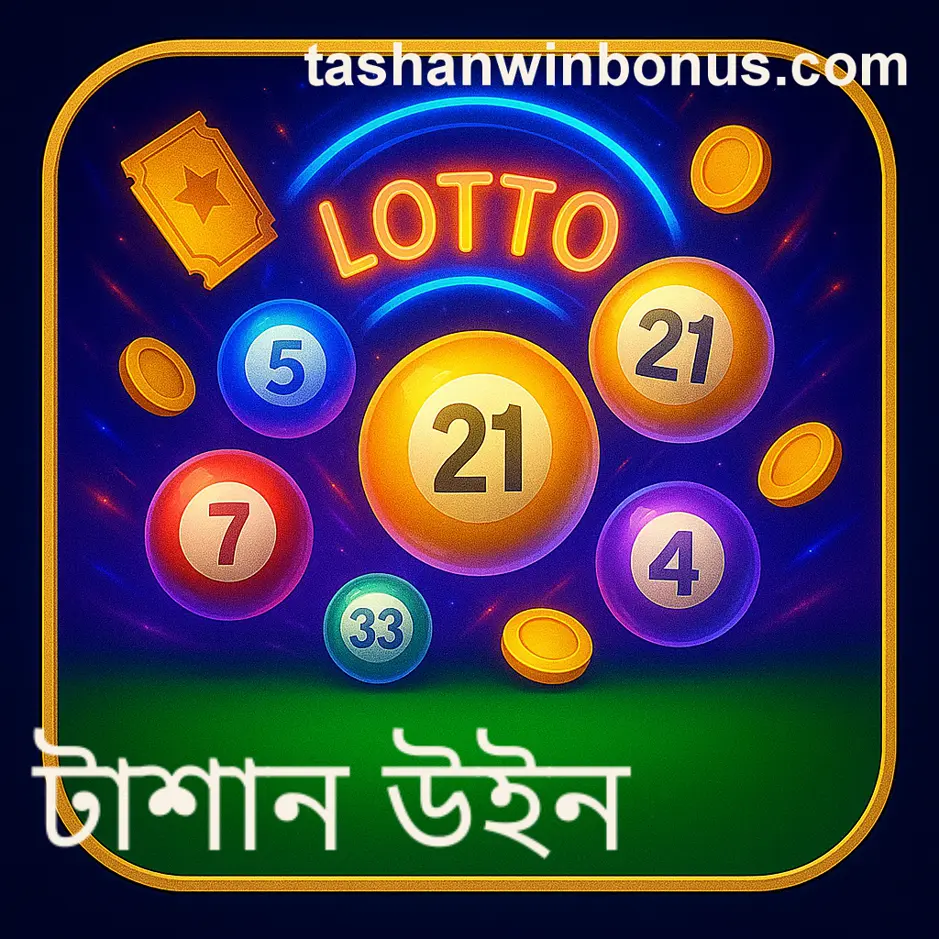 Gift code Bharat Club login interface for India