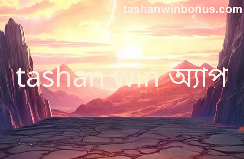 tashan win app official homepage Bharat Club brand safety review 2025