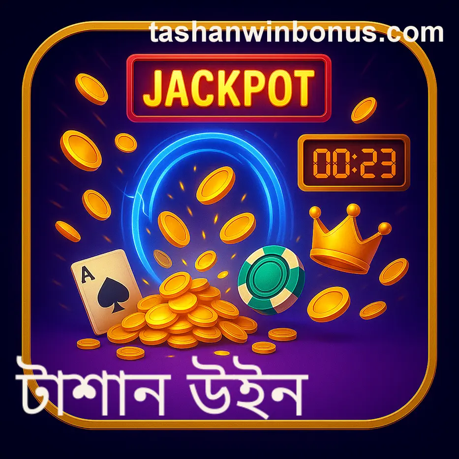 KYC verification failed reason in tashan win hack apk apps