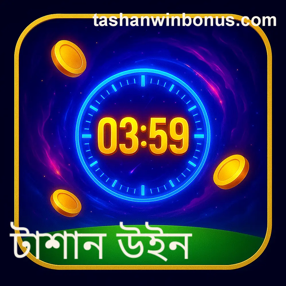 KYC Verification Problems with Tashan Win Lottery