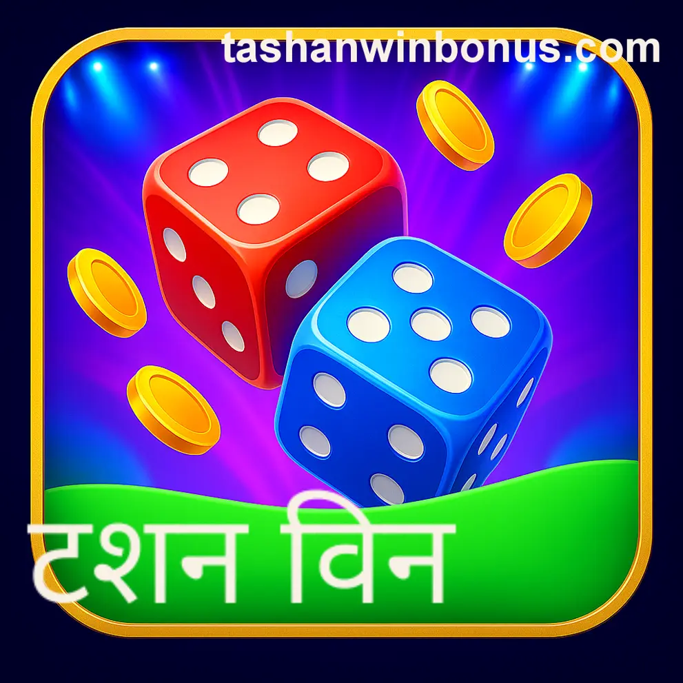 Trusted Safety Reviews by Mehta Dhriti on tashanwinbonus.com