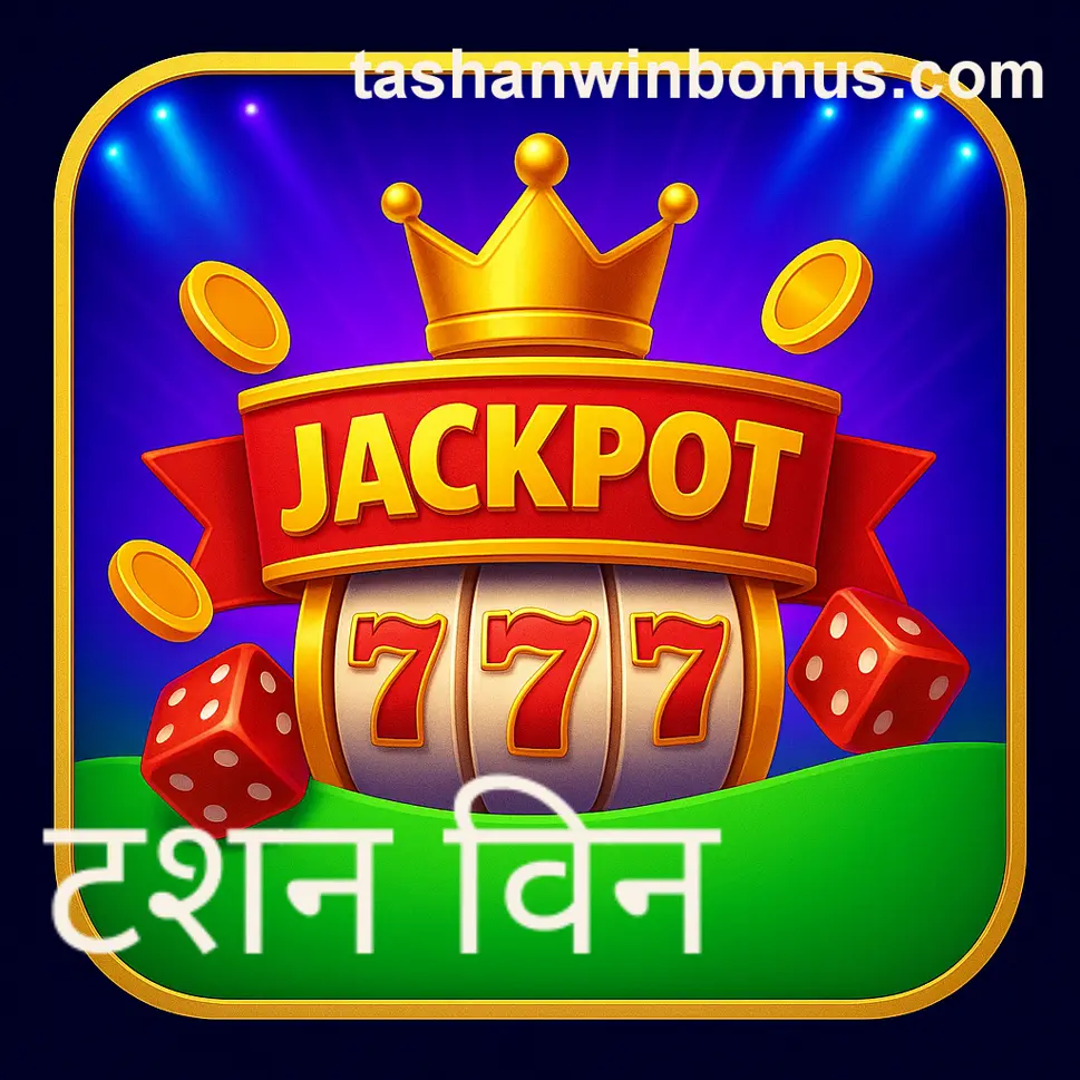 Tashanwinbonus.com project example - Trusted Brand