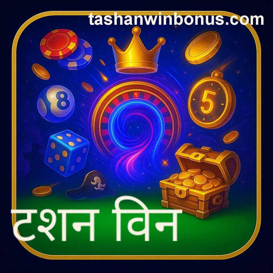 Tashan Win platform Cookies Settings interface for secure Indian users