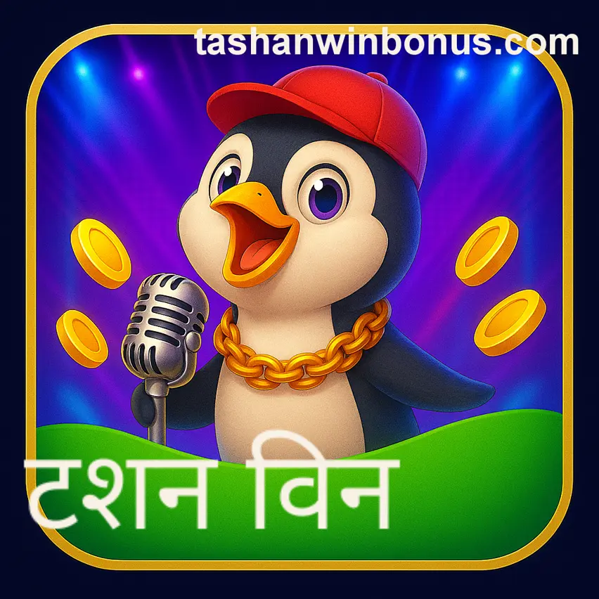 Gift code Bharat Club login interface for India