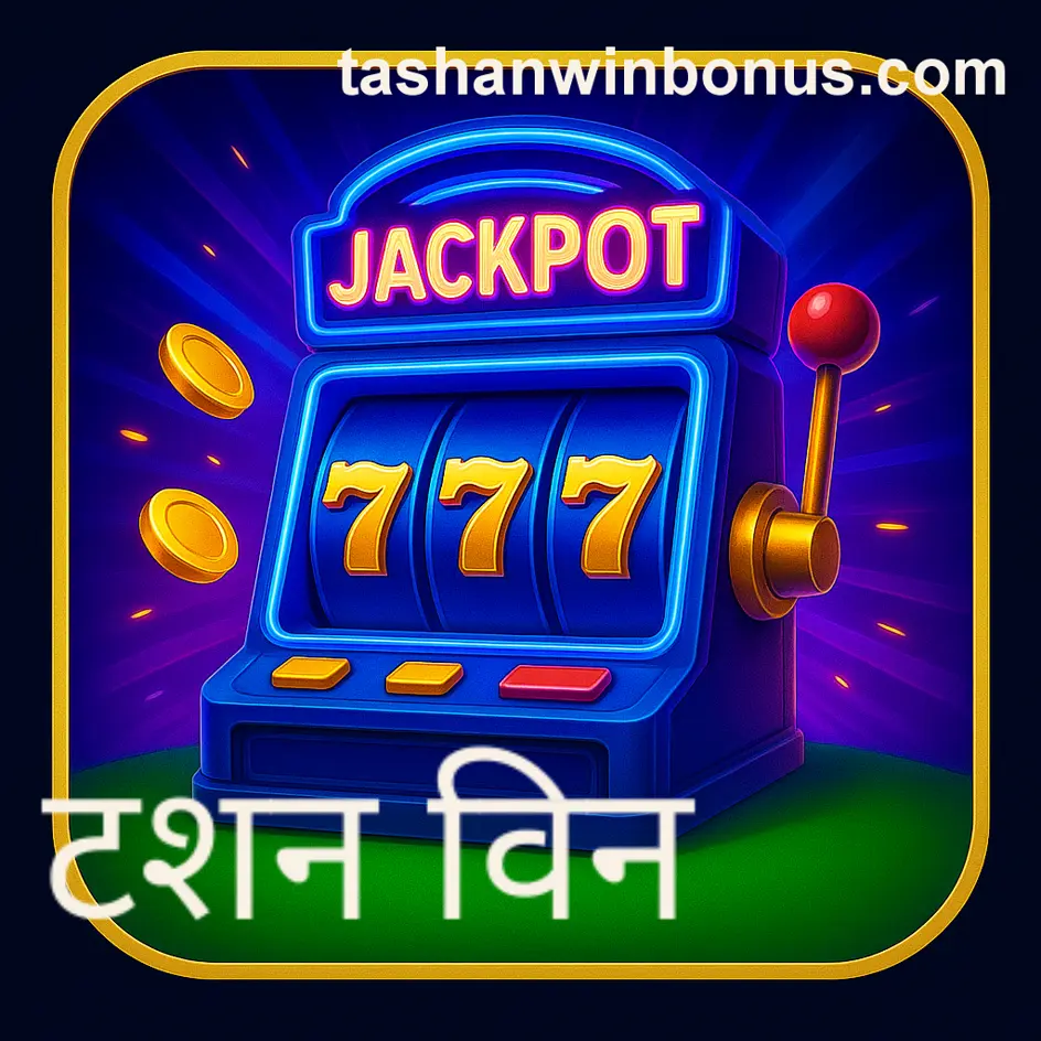 KYC Verification Problems with Tashan Win Lottery