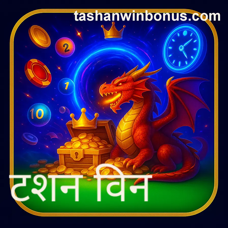 Secure online game Tashan Win disclaimer 2025