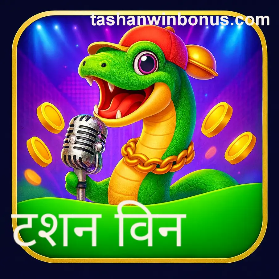 User account login and security information for Tashan Win