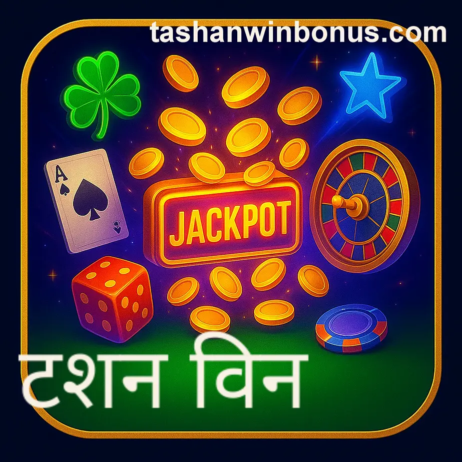 Tashan Win Secure Login, official Indian gaming website
