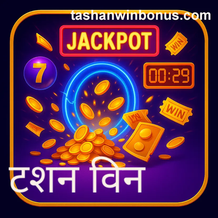 Professional Review tashanwinbonus.com by Nair Sakshi for India - 2025