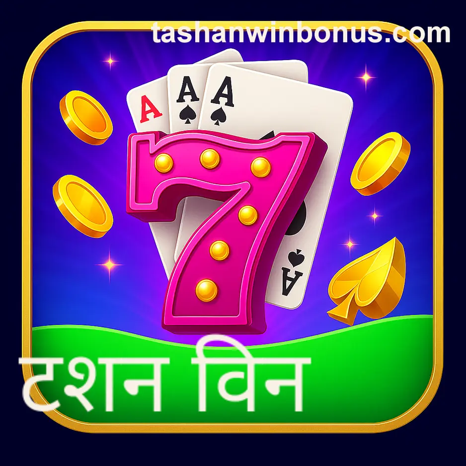 Tashan Win support team - Customer service and anti-fraud expert India (Contact Us)