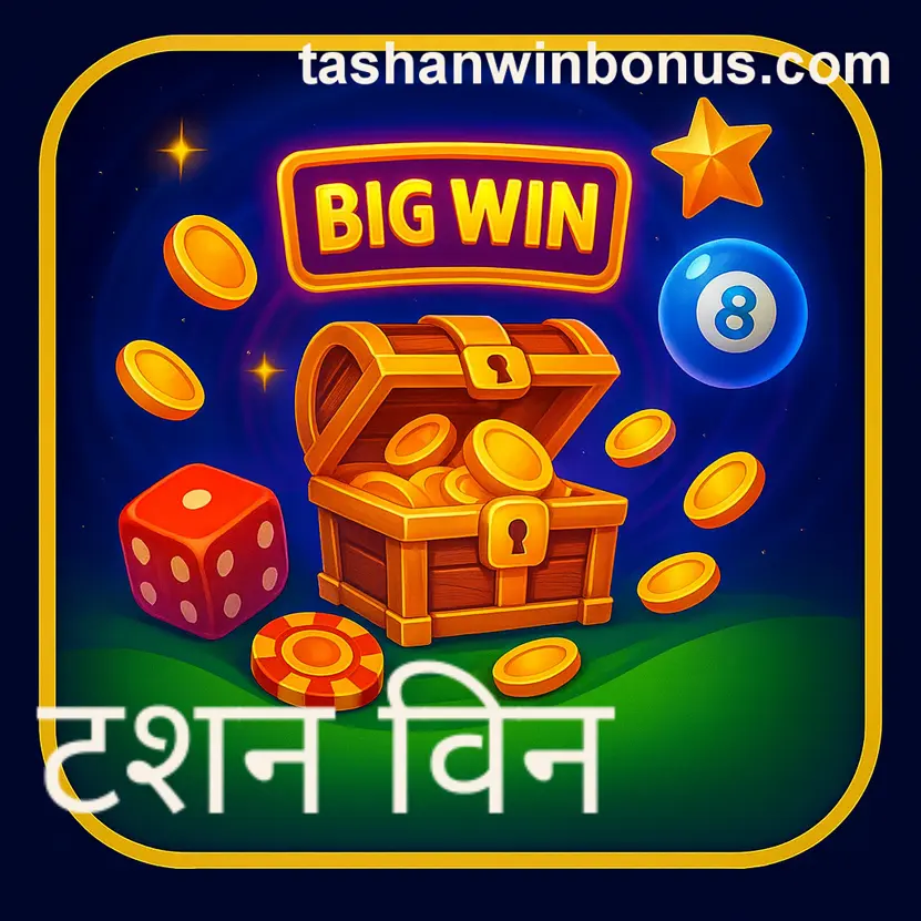 Tutorials beginner starter guide with secure gameplay tips for India