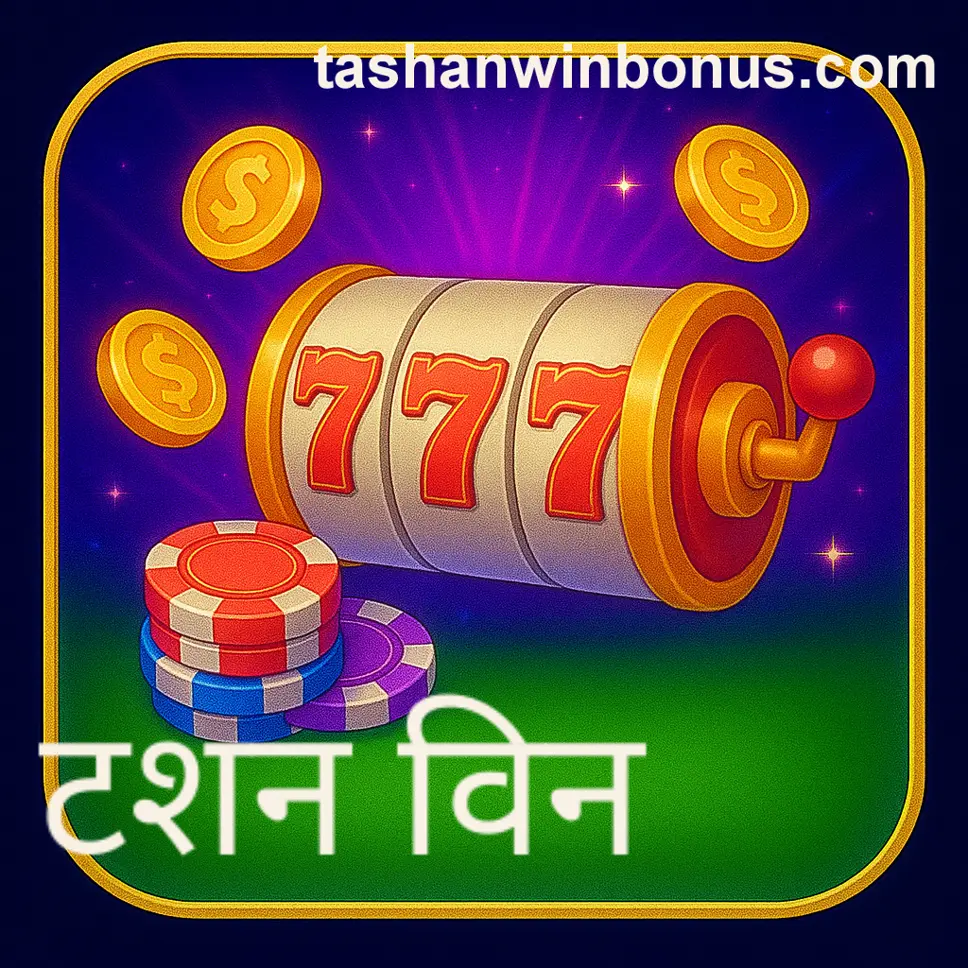 KYC verification issue tashan win app