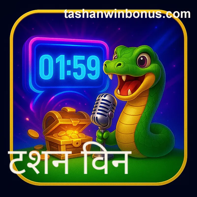 KYC verification step for tashan win login