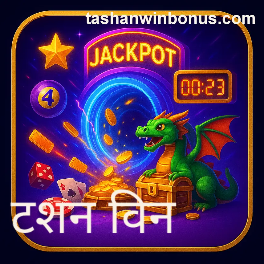 KYC Verification Problems with Tashan Win Lottery